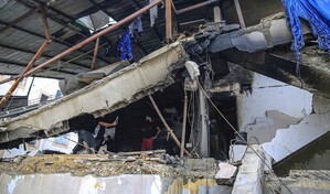 Ascienden a 12 los muertos palestinos de este martes tras un nuevo ataque israel&iacute; en Gaza
