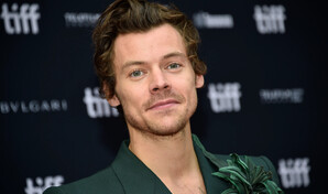 Harry Styles cancela uno de sus conciertos en S&atilde;o Paulo por un problema de salud