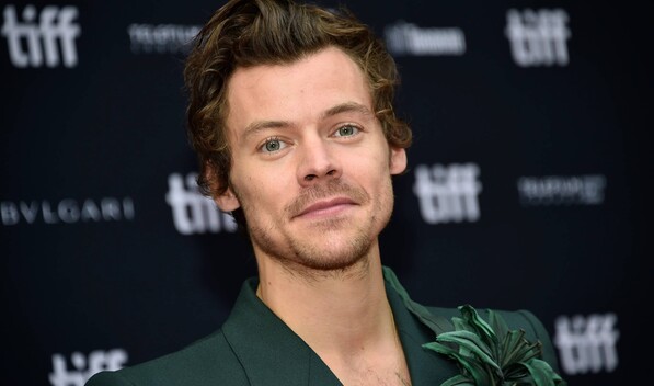 Harry Styles cancela uno de sus conciertos en S&atilde;o Paulo por un problema de salud