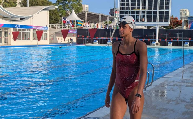 Las ansias de medallas de la nataci&oacute;n dominicana busca superar los Centroamericanos de 2023