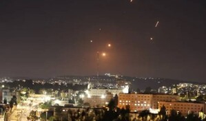 EE. UU. completa 11 noches de ataques contra Ir&aacute;n y afirma que Ormuz sigue abierto