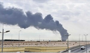 Ir&aacute;n ataca posiciones militares de Estados Unidos en Bar&eacute;in y Jordania