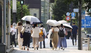 La nevera para humanos, una respuesta japonesa al calor insoportable
