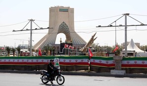 Ir&aacute;n advierte a poblaci&oacute;n regional que se aleje de lugares que cobijan a militares de EE. UU.