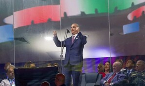 Abinader declara inaugurados los Juegos Centroamericanos y del Caribe Santo Domingo 2026