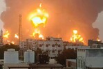 Múltiples ataques aéreos sacuden ciudad yemení de Hudeida tras ataque a buque saudí Múltiples ataques aéreos sacuden ciudad yemení de Hudeida tras ataque a buque saudí