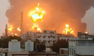 M&uacute;ltiples ataques a&eacute;reos sacuden ciudad yemen&iacute; de Hudeida tras ataque a buque saud&iacute;