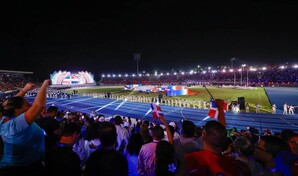 Del estadio al mundo digital: inauguraci&oacute;n de Centroamericanos 2026 impact&oacute; en redes sociales
