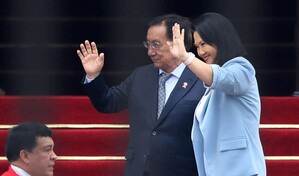 El fujimorismo abre su segunda era en Per&uacute; con la asunci&oacute;n presidencial de Keiko Fujimori