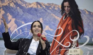 Artistas como Julieta Venegas y Trueno participan en la Conferencia Música Latina Alternativa