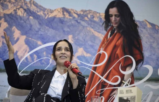 Artistas como Julieta Venegas y Trueno participan en la Conferencia M&uacute;sica Latina Alternativa