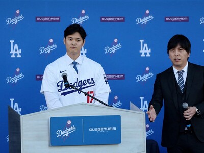El intérprete de Ohtani dijo que el pelotero quiso ayudarle a pagar