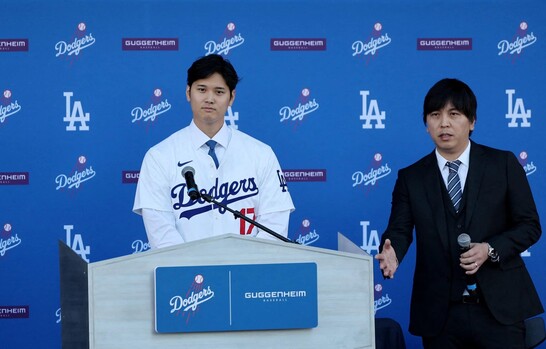 El int&eacute;rprete de Ohtani dijo que el pelotero intent&oacute; pagarle la deuda