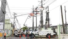 En Los Maestros claman a Edeeste mejorar el servicio el&eacute;ctrico