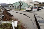 Nicaragua env&iacute;a condolencias a Jap&oacute;n por v&iacute;ctimas y da&ntilde;os causados por sismo magnitud 7.1