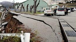 Nicaragua env&iacute;a condolencias a Jap&oacute;n por v&iacute;ctimas y da&ntilde;os causados por sismo magnitud 7.1