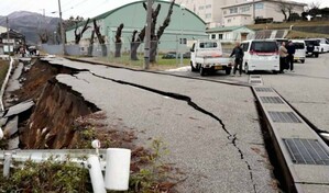 Nicaragua envía condolencias a Japón por víctimas y daños causados por sismo magnitud 7.1