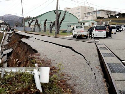 Gobierno de Nicaragua expresa condolencias por terremoto en Japón