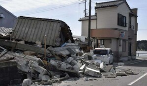 Suben a tres los muertos y a 200 los heridos tras un terremoto de magnitud 7.1 en Japón