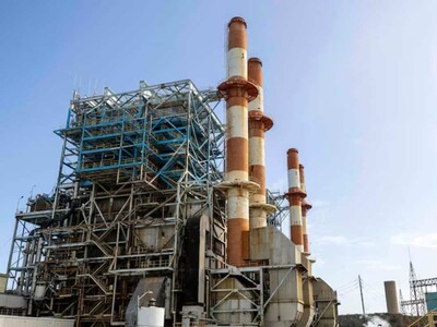 Aguirre EcoEléctrica provoca apagón en Puerto Rico