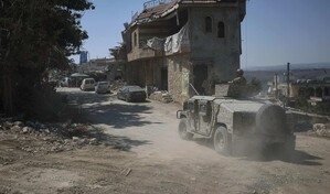 Ej&eacute;rcito liban&eacute;s toma posiciones en una zona del sur ante una gradual retirada israel&iacute;