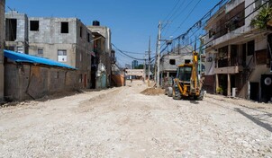 Proyecto de renovaci&oacute;n urbana en Los Praditos avanza a una nueva etapa