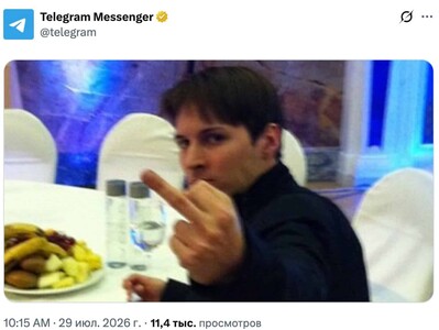 Rusia: presión a redes sociales, ordena captura fundador Telegram
