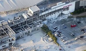 Aumentan a trece los muertos tras el terremoto de magnitud 7.1 que sacudió el sur de Japón