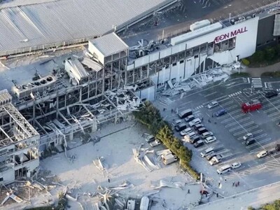 Víctimas del terremoto Japón aumentan tras sismo de magnitud 7.1