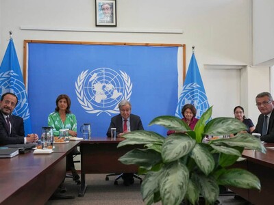 Comienza proceso de selección del próximo secretario general ONU
