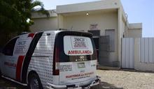 Encuentran en Villa Los Alm&aacute;cigos dos cad&aacute;veres en estado de descomposici&oacute;n