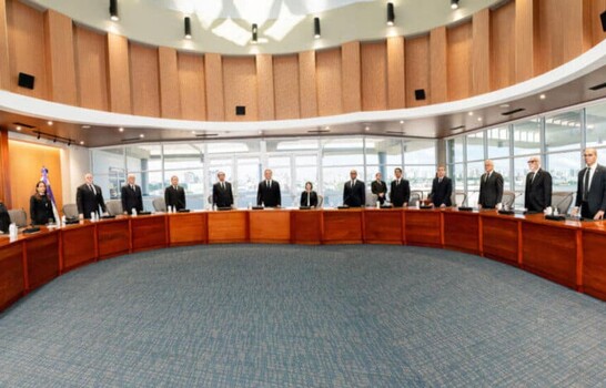 La nueva Suprema: una decisi&oacute;n para una generaci&oacute;n
