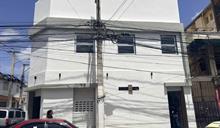 Centro de Capacitaci&oacute;n para Ciegos anuncia reubicaci&oacute;n y pide apoyo para concluir adecuaciones