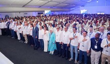 El PRM escoger&aacute; por aclamaci&oacute;n a sus nuevas autoridades el 9 de agosto