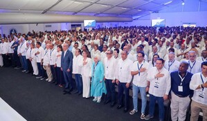 El PRM escoger&aacute; por aclamaci&oacute;n a sus nuevas autoridades el 9 de agosto