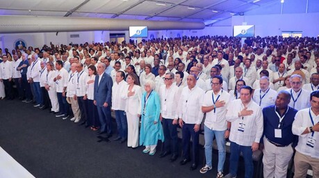 El PRM escoger&aacute; por aclamaci&oacute;n a sus nuevas autoridades el 9 de agosto