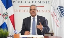 Santos llama a la población, al empresariado y a las instituciones a ahorrar energía Santos llama a la población, al empresariado y a las instituciones a ahorrar energía