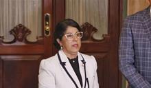 Carta &iacute;ntegra: Nancy Salcedo explica su decisi&oacute;n de no evaluarse ante el CNM