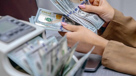 Rendimiento del bono del Tesoro de EE. UU. a 10 a&ntilde;os alcanza un 5 %, por primera vez desde 2023