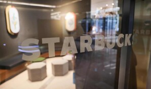 La Polic&iacute;a surcoreana registra sede de Starbucks tras pol&eacute;mica campa&ntilde;a vinculada a masacre