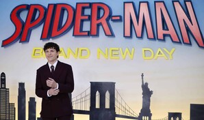Spider-Man: Brand New Day se convierte en la pel&iacute;cula m&aacute;s taquillera de 2026