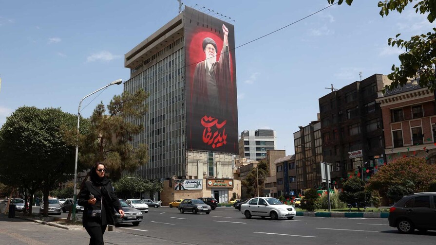 Expertos ONU denuncian la ejecución de decenas de miembros de minorías étnicas en Irán Expertos ONU denuncian la ejecución de decenas de miembros de minorías étnicas en Irán