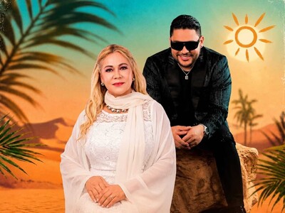Dulcemar y Rafely lanzan una versión en merengue de En el desierto