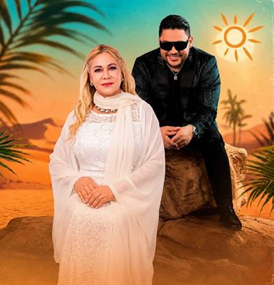 Dulcemar lanza una versi&oacute;n en merengue de En el desierto junto a Rafely Rosario