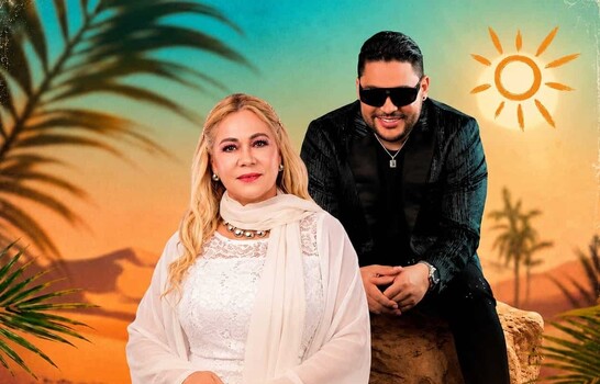 Dulcemar lanza una versi&oacute;n en merengue de En el desierto junto a Rafely Rosario