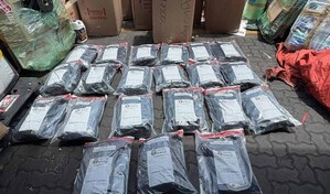 Incautan 41 paquetes de marihuana ocultos en carga procedente de Estados Unidos