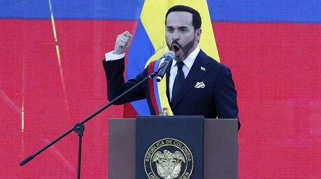 De la Espriella decreta estado de emergencia econ&oacute;mica, social y ecol&oacute;gica por terremoto