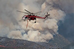 Mueren dos pilotos tras estrellarse un helicóptero que combatía incendio forestal en Utah Mueren dos pilotos tras estrellarse un helicóptero que combatía incendio forestal en Utah