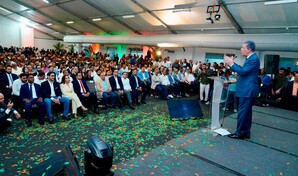 Leonel Fernández juramenta nuevos miembros en la Fuerza del Pueblo
