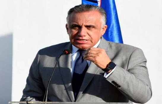 Luis Mej&iacute;a destaca el respaldo a los Juegos en el cierre de los Juegos Centroamericanos